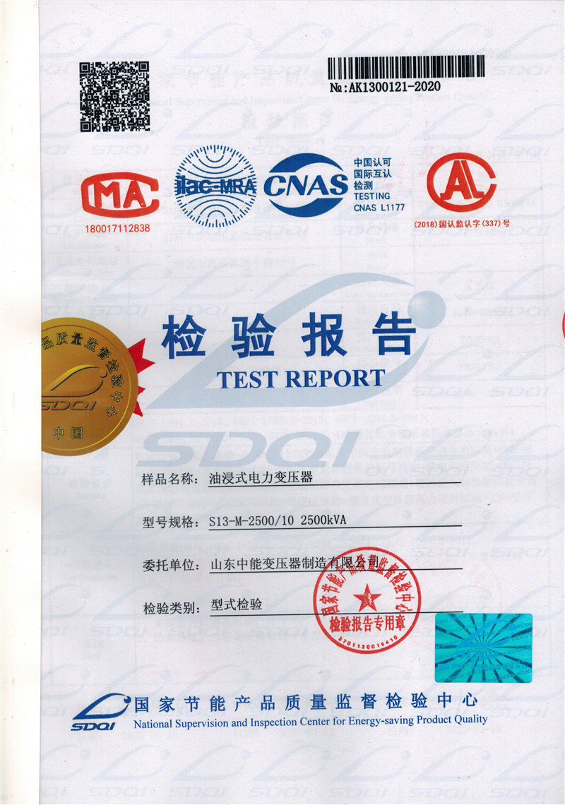 1624959246156592.jpg 4.jpg